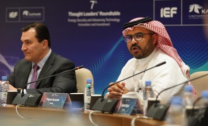 KAPSARC and IEF Discuss How to Foster Energy Security Through Technologies and Innovations (1)
