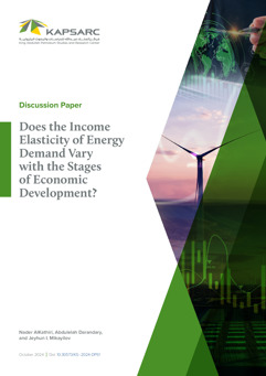 Does the Income Elasticity of Energy Demand Vary with the Stages of Economic Development? (5)