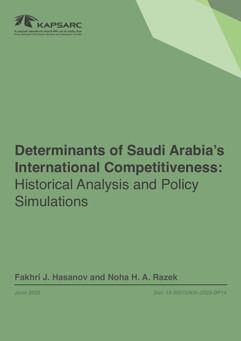Determinants of Saudi Arabia’s International Competitiveness: Historical Analysis and Policy Simulations (1)