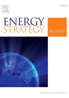 The Path to 2060: Saudi Arabia’s Long-Term Pathway for GHG Emission Reduction (1)