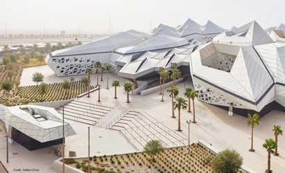 KAPSARC Sets New Record in Saudi Arabia With Five LEED EBOM Platinum Certifications (1)