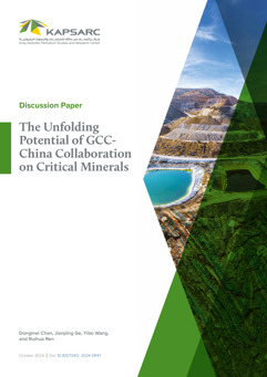 The Unfolding Potential of GCC China Collaboration on Critical Minerals (4)