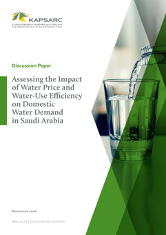 Assessing the Impact of Water Price and Water-Use Efficiency on Domestic Water Demand in Saudi Arabia (1)