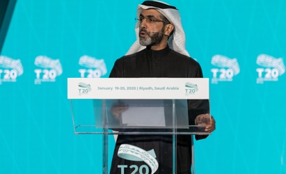 T20 Inception Conference launched in Riyadh (1)