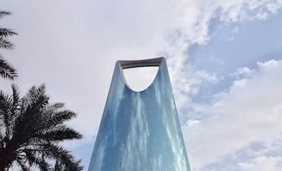 Strong Growth Forecast for Saudi Economy (1)
