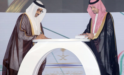 KAPSARC and GCCIA support GCC electricity market integration (1)