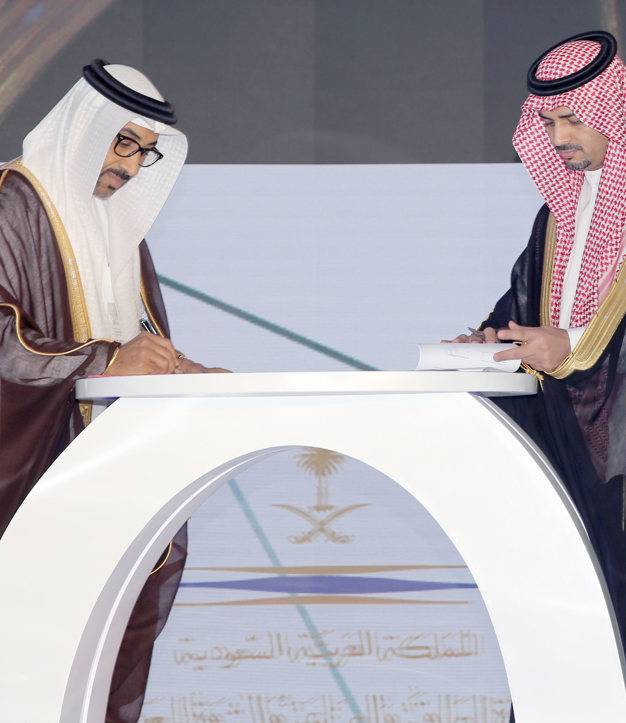 KAPSARC and GCCIA support GCC electricity market integration (1)