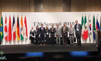 Sustainable growth in spotlight at T20 Summit in Tokyo Previous (1)