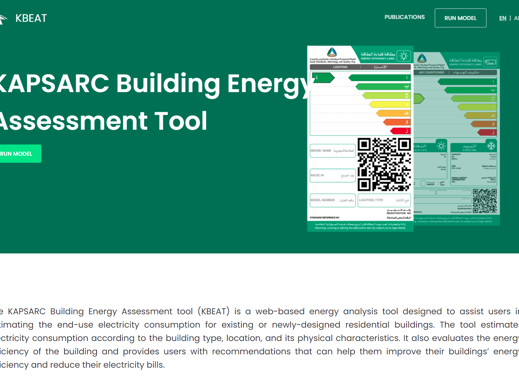 KAPSARC Building Energy Assessment Tool