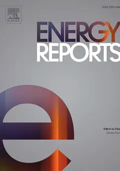 Inter-fuel Substitution in the Industrial Sector of Saudi Arabia (1)
