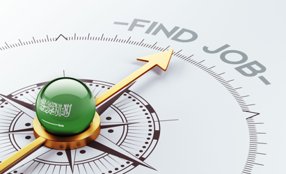 KAPSARC Analyzes Impact of COVID-19 on The Saudi Market in 24 Job Sectors (1)