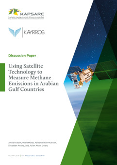 Using Satellite Technology to Measure Methane Emissions in Arabian Gulf Countries (4)