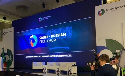 From Russia with love (1)