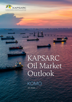 KAPSARC Oil Market Outlook (KOMO) (20)