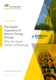 The Rapid Expansion of Battery Energy Storage: Why the Saudi Market Is Booming (1)