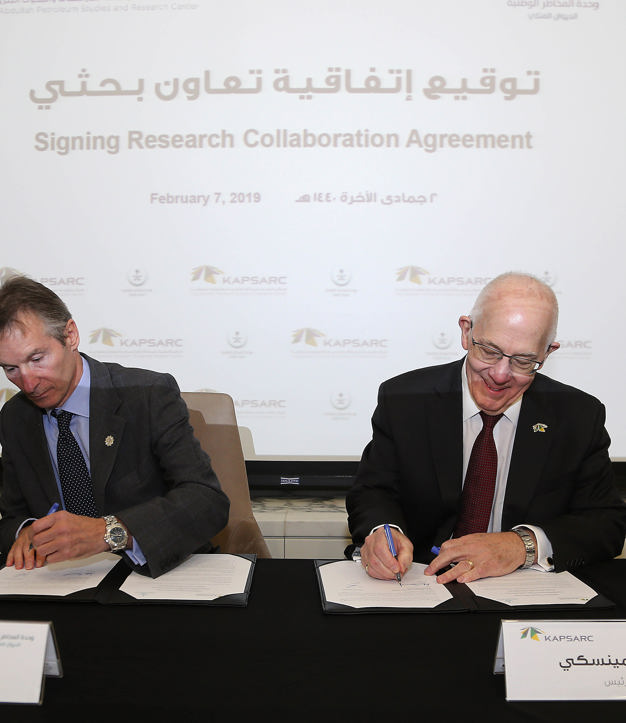 KAPSARC signs a collaboration agreement with National Risk Unit (1)