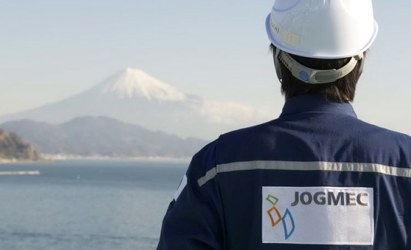 Japanese Group Pins Hopes on Saudi Arabia for Energy Transition Projects