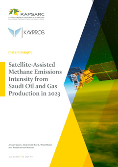 Satellite-Assisted Methane Emissions Intensity from Saudi Oil and Gas Production in 2023 (1)