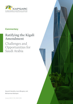 Ratifying the Kigali Amendment Challenges and Opportunities for Saudi Arabia (3)